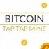 Bitcoin Tap Tap Mine