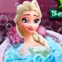 Elsa Beauty Bath