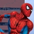 Spider Man Web Slinger